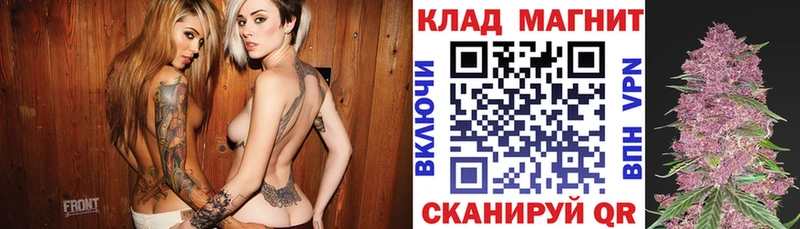 Купить наркотики сайты Каменка МАРИХУАНА СК Кокаин Амфетамин omg зеркало МЕТАДОН ГАШ Меф