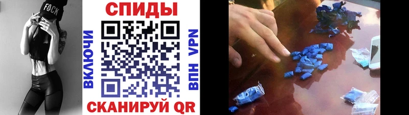 АМФЕТАМИН Premium Каменка