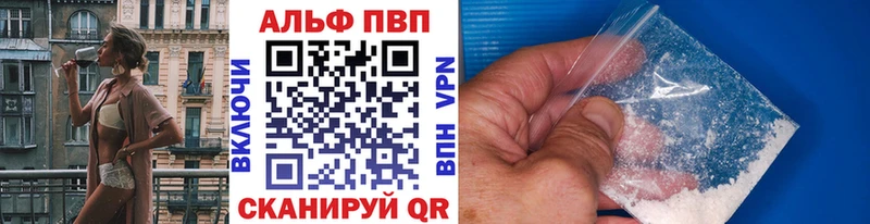 А ПВП СК КРИС  хочу наркоту  Каменка 