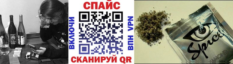 наркотики  Каменка  БУТИРАТ бутандиол 