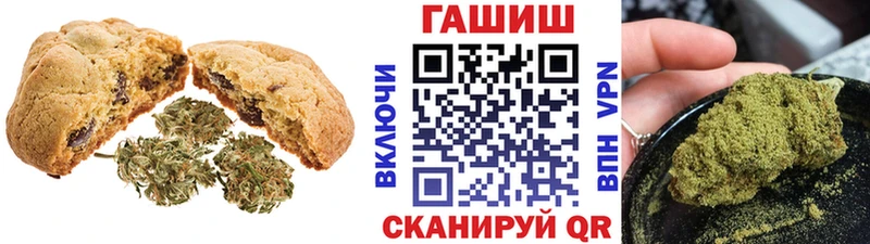 Cannafood конопля  где купить   Каменка 