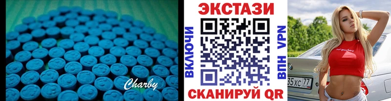 блэк спрут tor  Каменка  Экстази таблы  наркота 