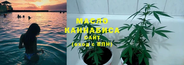 синтетический гашиш Надым