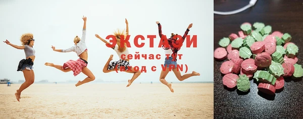бутик Михайлов