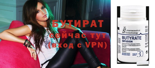 кокаин перу Михайловск
