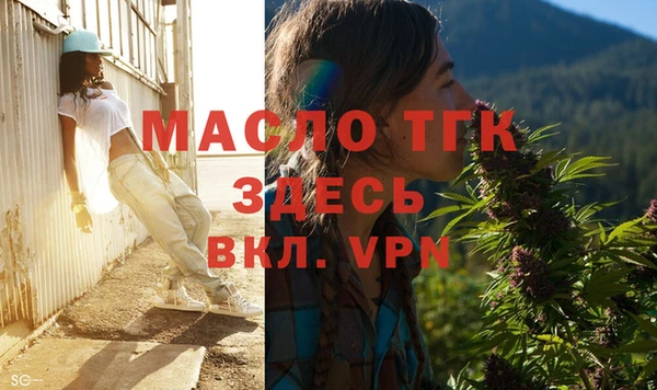 бутик Михайлов