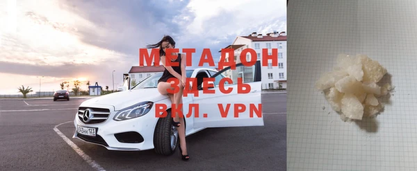 гашишное масло Наволоки