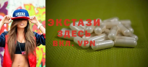 индика Навашино