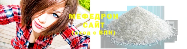 индика Навашино