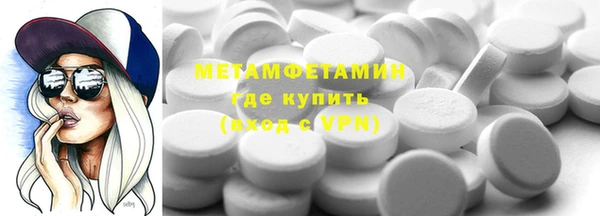 индика Навашино