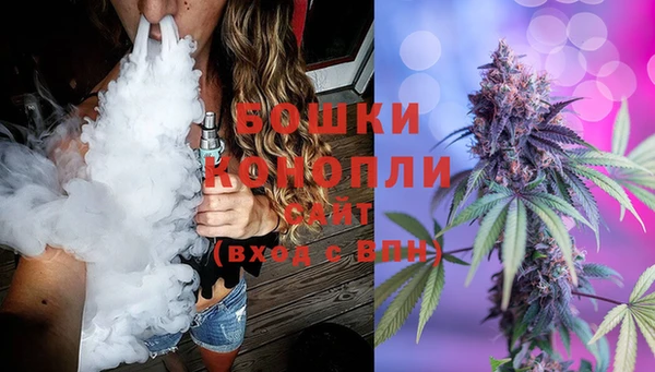 мескалин Ветлуга