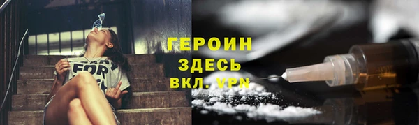 синтетический гашиш Надым