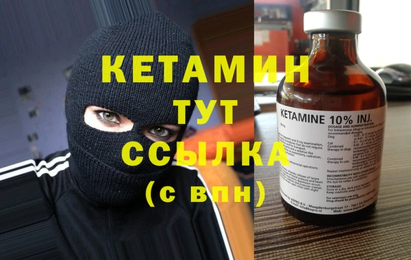 бутик Михайлов