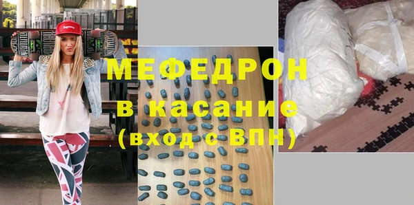 кокаин перу Михайловск