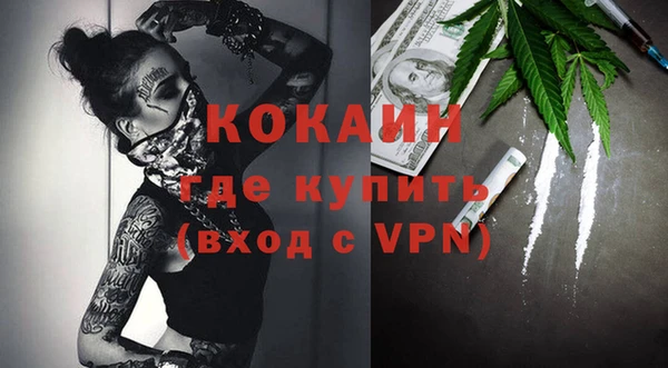 бутик Михайлов