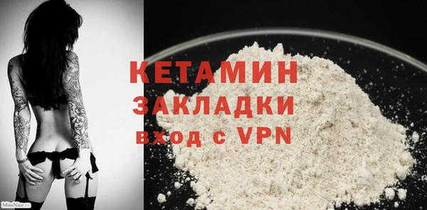 бутик Михайлов