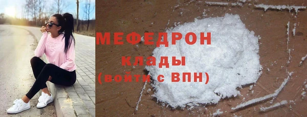 гидра Весьегонск