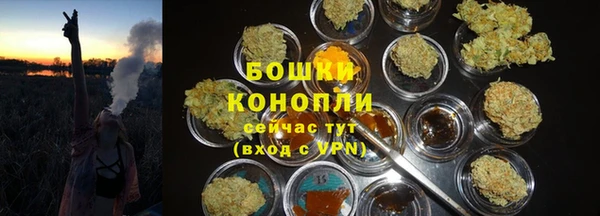 бутик Михайлов