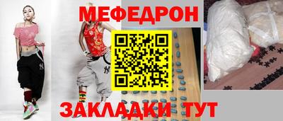 героин Гусиноозёрск
