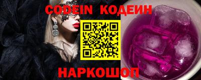 дмт Гусь-Хрустальный