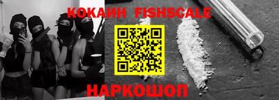 героин Гусиноозёрск