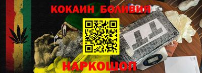 индика Гусев