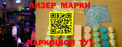 индика Гусев