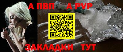 дмт Гусь-Хрустальный