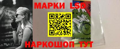 героин Гусиноозёрск