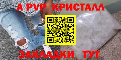 mix Абакан