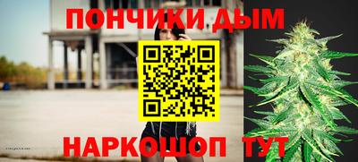 дмт Гусь-Хрустальный
