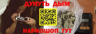 индика Гусев