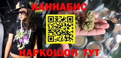 дмт Гусь-Хрустальный