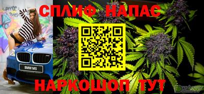героин Гусиноозёрск