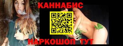 мефедрон Берёзовский