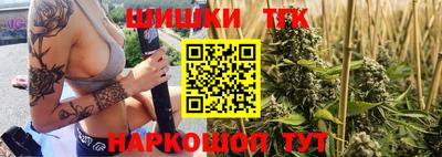 дмт Гусь-Хрустальный