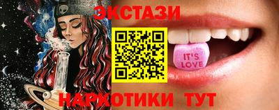 дмт Гусь-Хрустальный