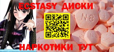 героин Гусиноозёрск