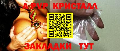 героин Гусиноозёрск