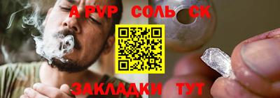 дмт Гусь-Хрустальный