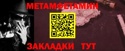 гашишное масло Беслан