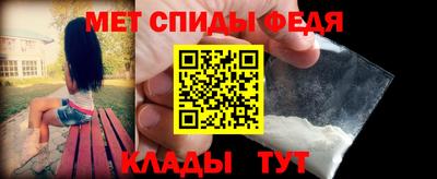 гашишное масло Беслан