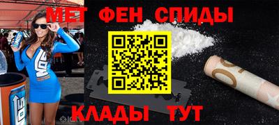 героин Гусиноозёрск