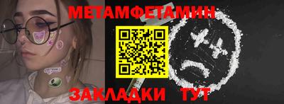дмт Гусь-Хрустальный