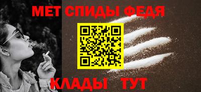 героин Гусиноозёрск