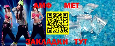 гашишное масло Беслан