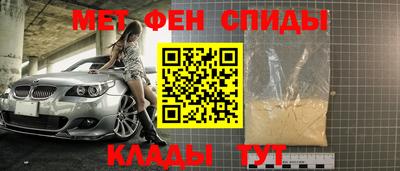 индика Гусев