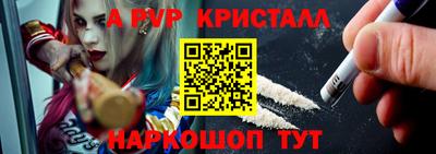 героин Гусиноозёрск