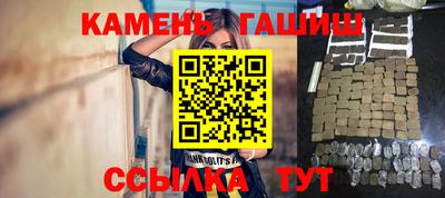 индика Гусев