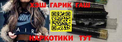 индика Гусев